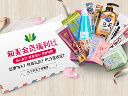 自然科學研究和試驗發(fā)展的前沿與展望