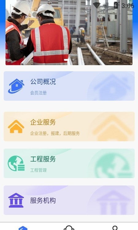 千里服務(wù) 探索這款全新安卓軟件的核心特色與使用價值